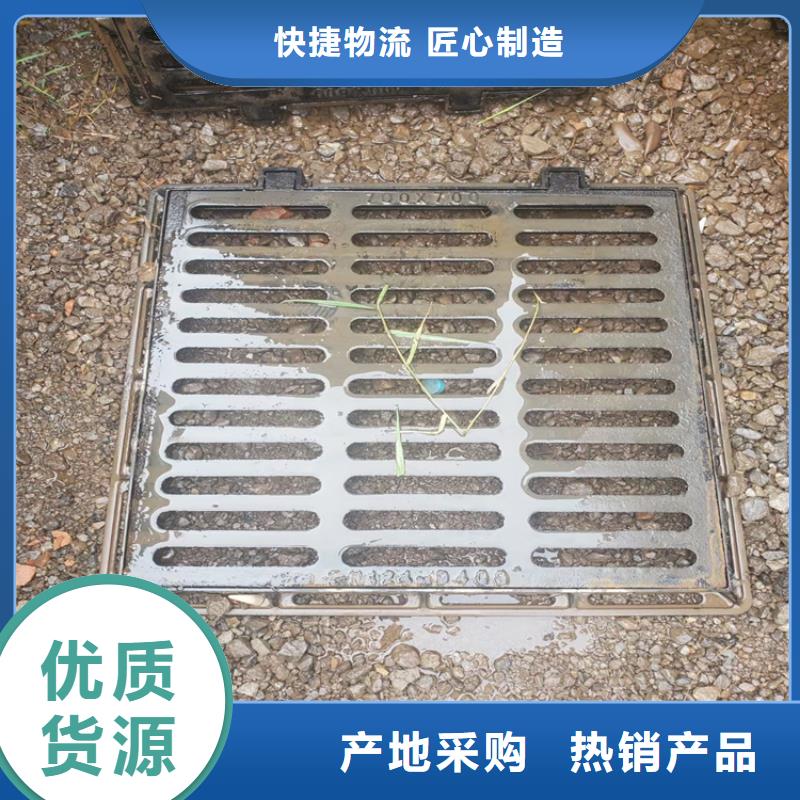 ​污水球墨铸铁井盖700*800批发采购当地服务商