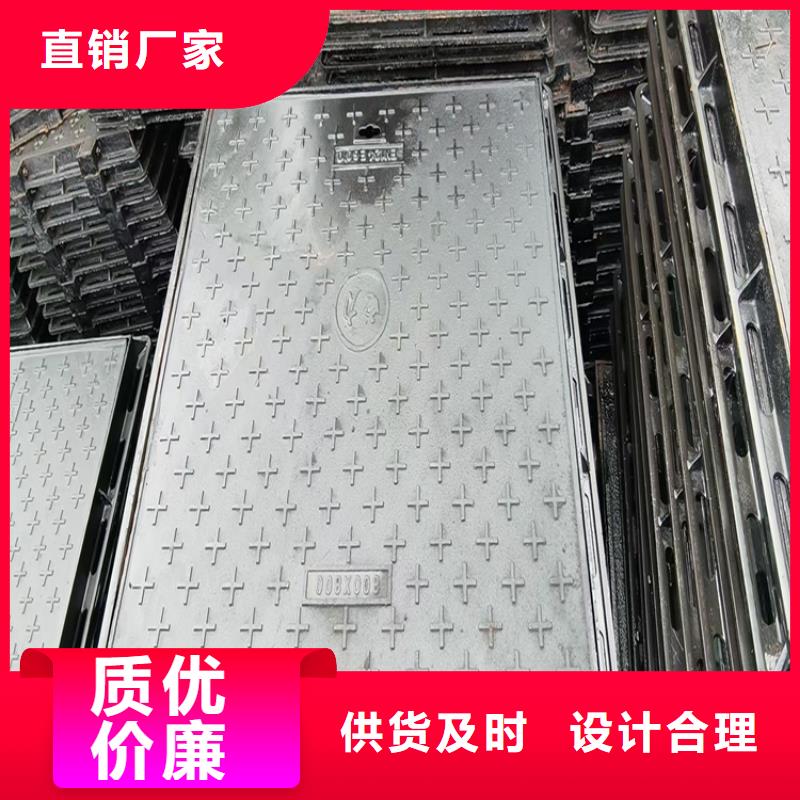排水球墨铸铁沟盖板产品实物图本地经销商