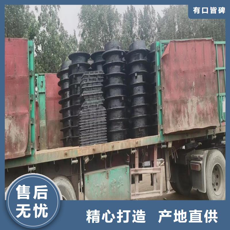 薛城区球墨铸铁井盖专业生产制造厂