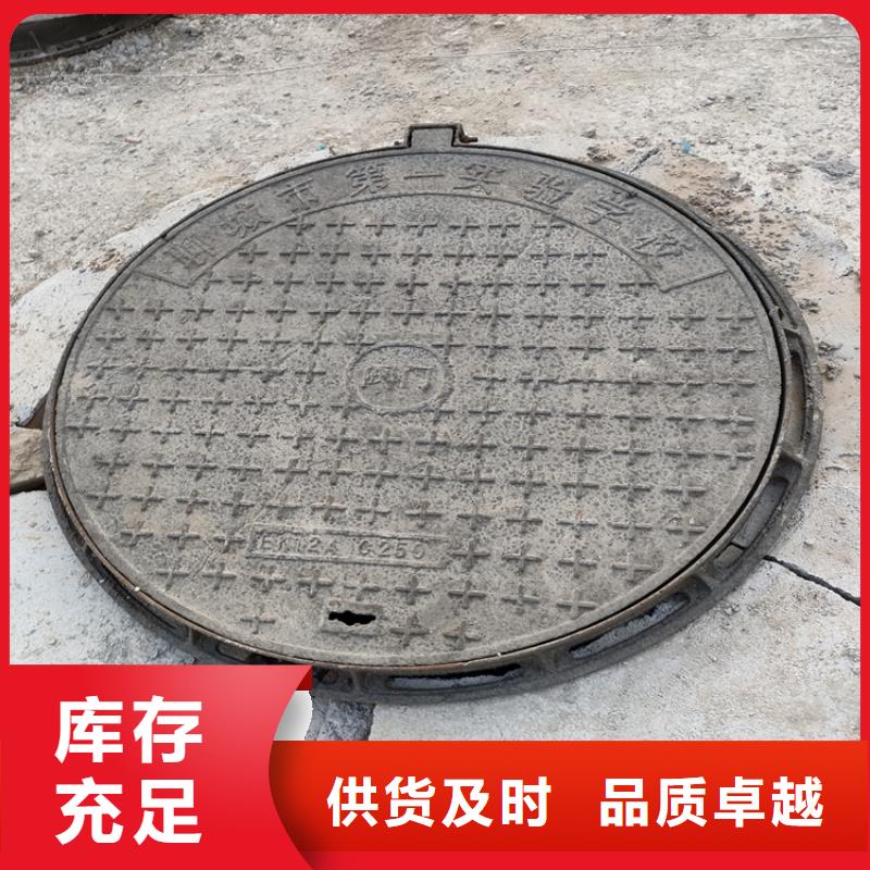 国标DN700球墨铸铁管-国标DN700球墨铸铁管放心之选真实拍摄品质可靠