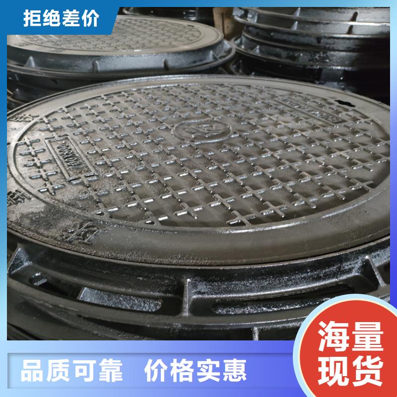 800*900圆球墨铸铁井盖队伍质检合格发货