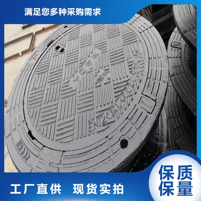 工期快的900防尘降铸铁井盖厂家源厂直接供货