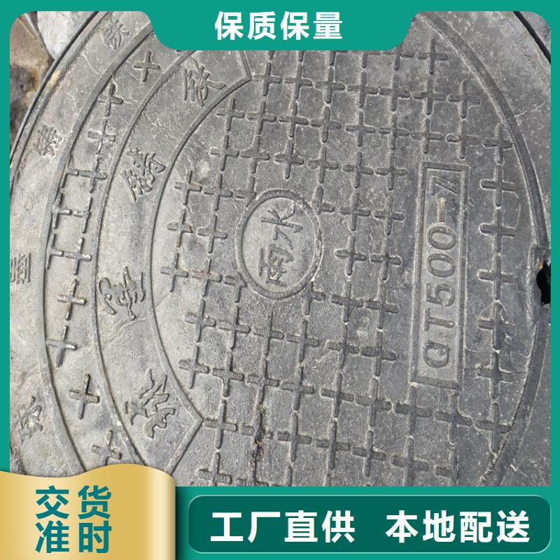 800双层球墨铸铁井盖大量供应快速生产