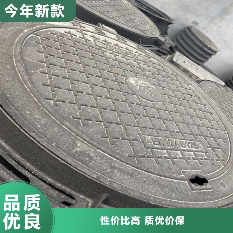 球墨铸铁连体篦子厂家直供源头采购