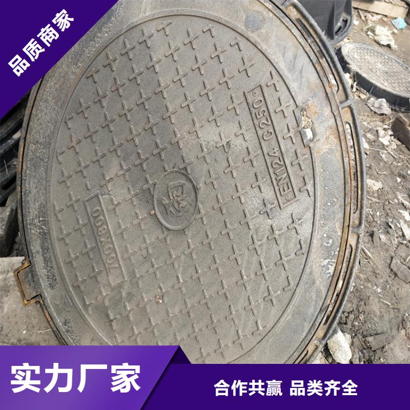污水铸铁井盖收费标准专业品质