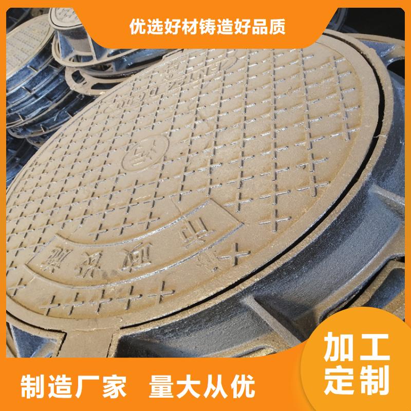 电力重型井盖厂家及时发货多年行业经验