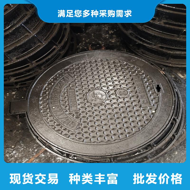 值得信赖的球墨铸铁雨水篦子厂家实力商家