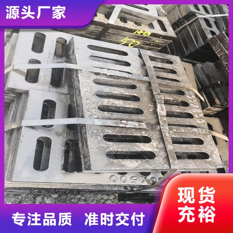 小区绿化带球墨井盖专业配送全新升级品质保障