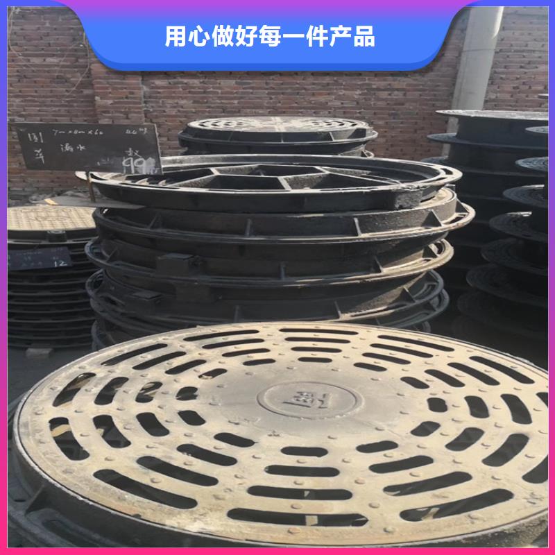 球墨铸铁无框沟盖板厂家直销-值得信赖当地品牌