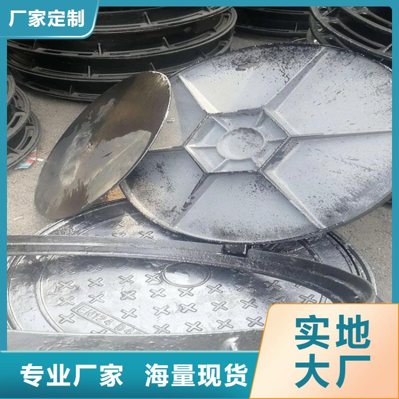 有现货的800*800方形井盖销售厂家支持定制贴心售后