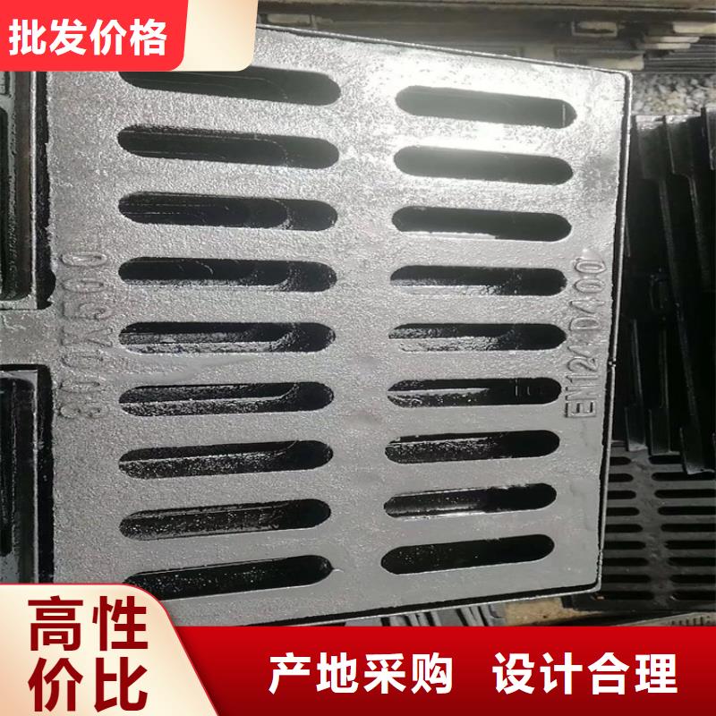 永春县球墨铸铁井盖厂家助您降低采购成本