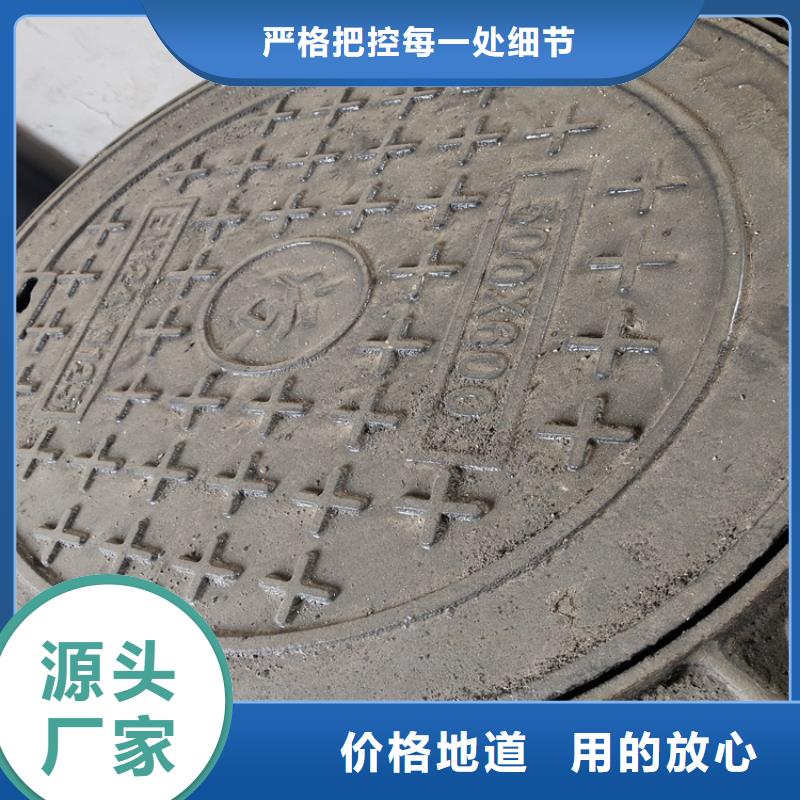 靠谱的w型机制排水铸铁管批发商细节决定成败