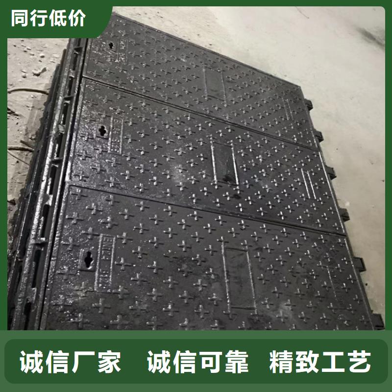 300*300球墨铸铁方形井盖直销厂家材质实在