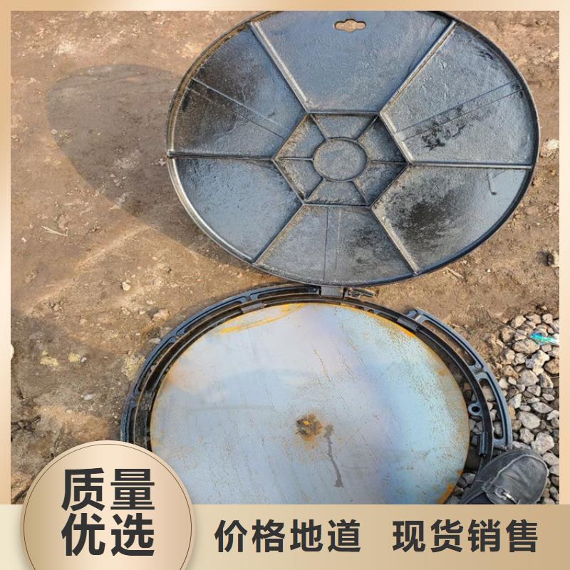 400KN球墨铸铁井盖畅销全省生产加工