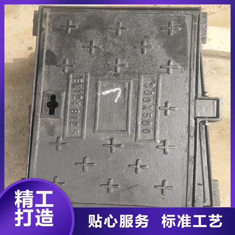 国标DN700球墨铸铁管-国标DN700球墨铸铁管欢迎您本地服务商