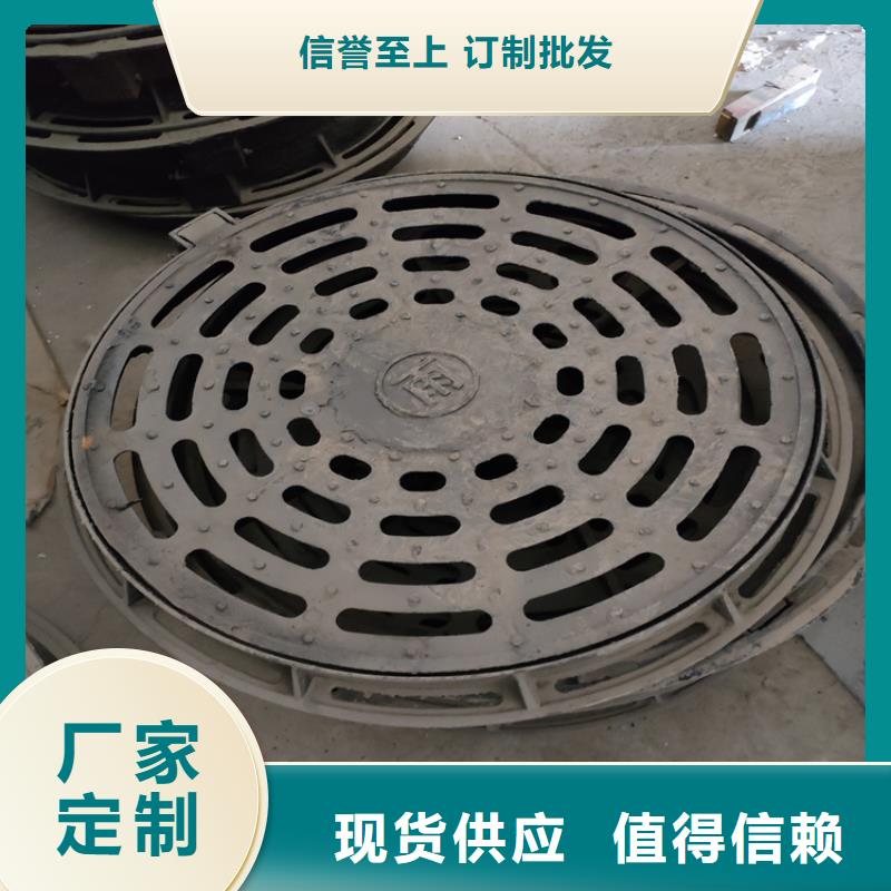 丰泽区供水铸铁井盖生产厂家做工精细