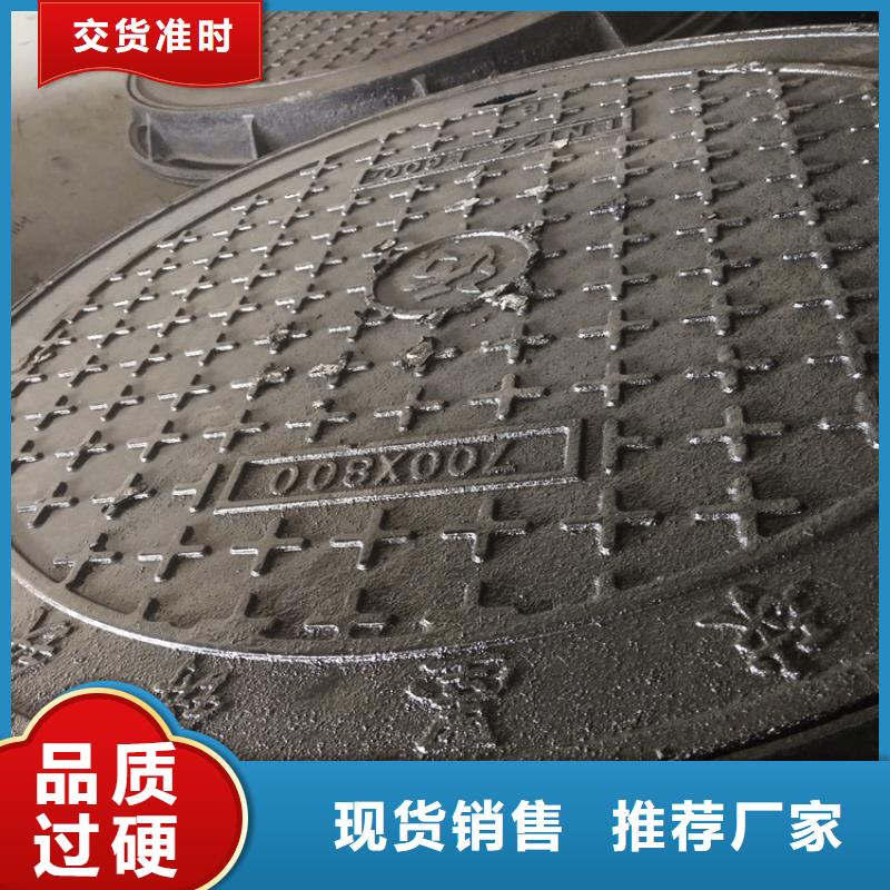 绿化带球墨井盖厂家长期供应源头工厂量大优惠