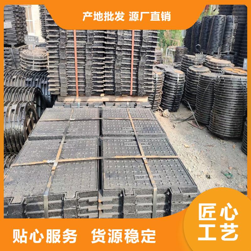 600*600方形污水球墨井盖企业-实力雄厚商家