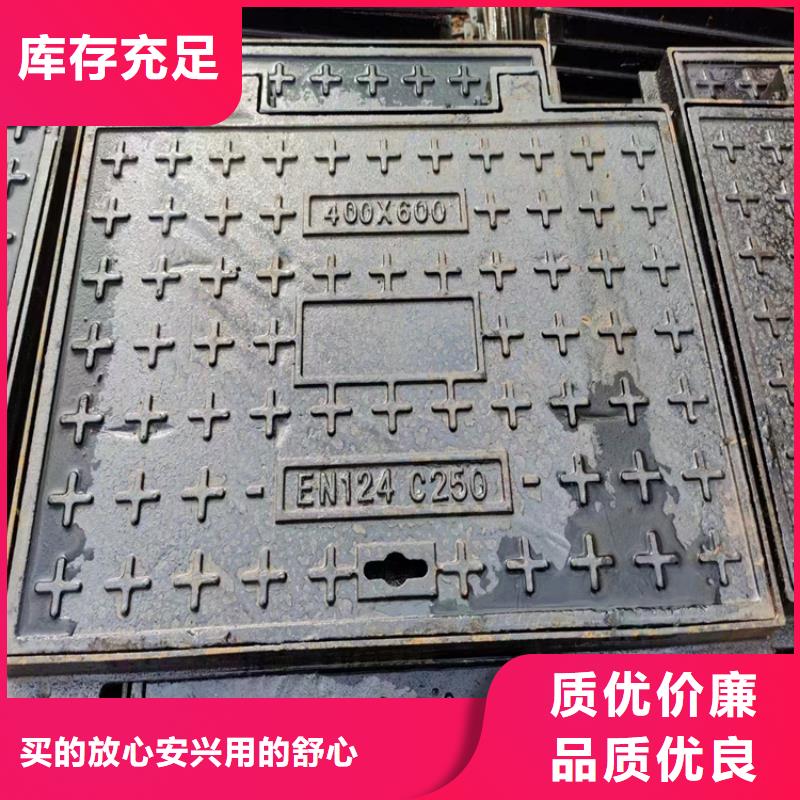 大丰区路灯井用圆形球墨铸铁井盖厂家直销本地厂家