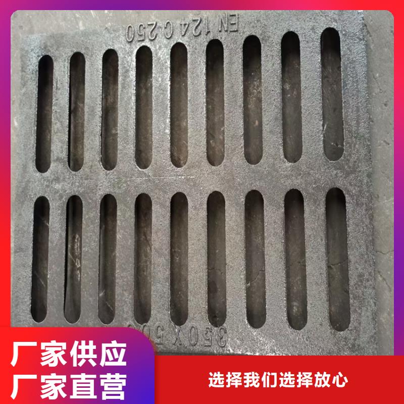建湖县400*600球墨铸铁单篦子现货直供一手价格