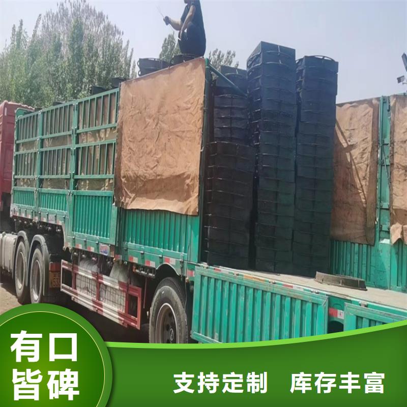 郁南县防移位球墨铸铁井盖承载力同城公司