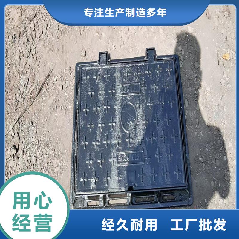 优质排水球墨铸铁沟盖板的厂家工厂价格