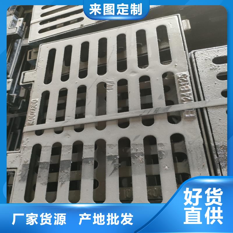 赫章县重型球墨井盖厂家供应真实拍摄品质可靠