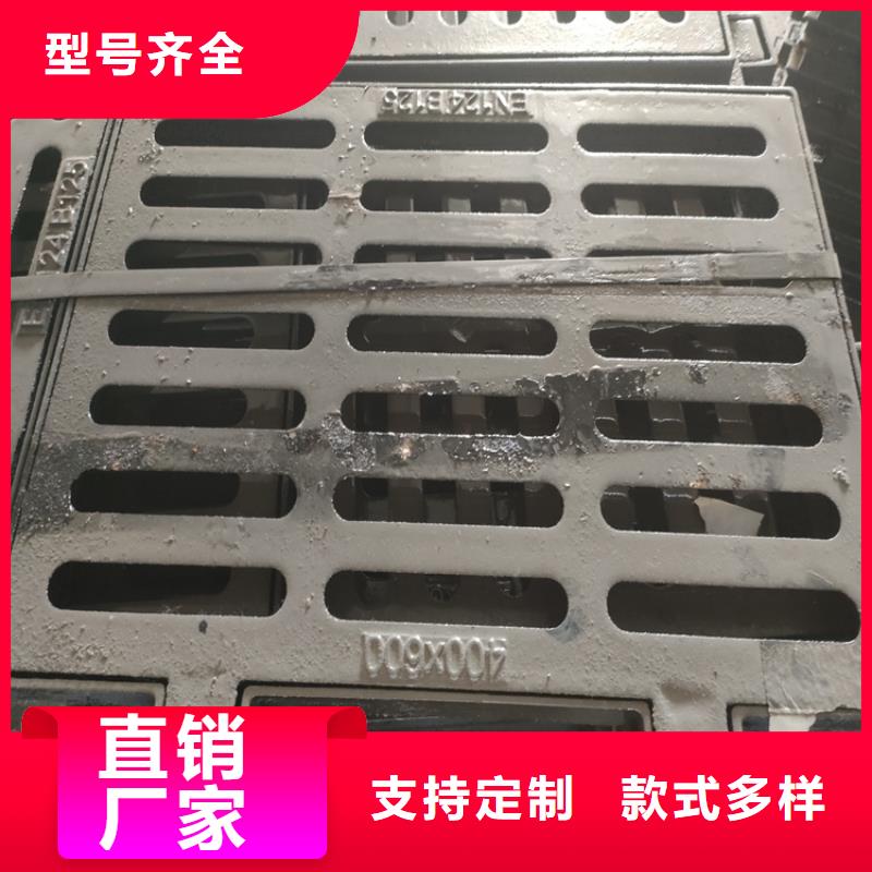 性价比高的五防球墨铸铁井盖销售厂家精品选购