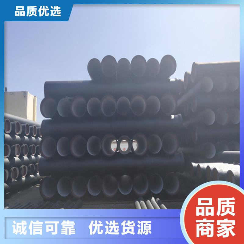 阳曲县消防球墨铸铁管性价比高当地服务商
