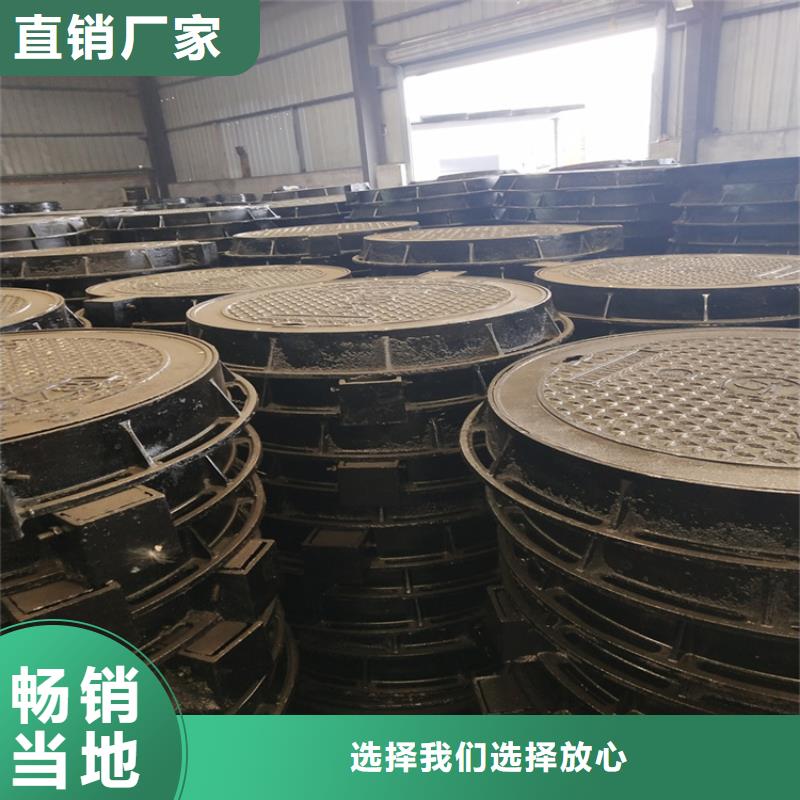 国标k9级球墨铸铁管-点击洽谈厂家直销