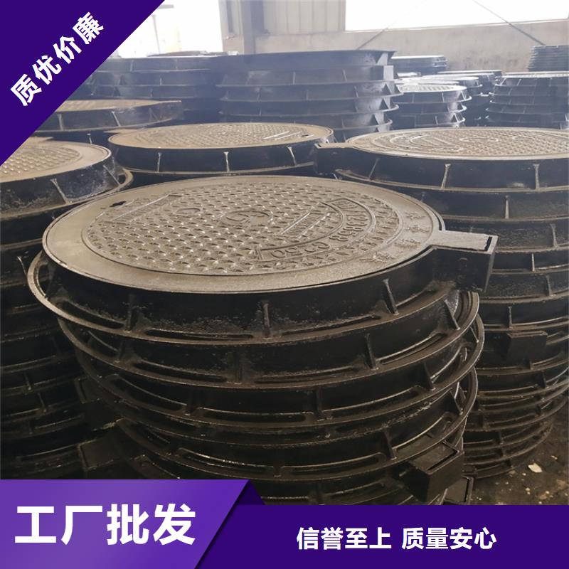 定做球墨铸铁管的批发商同城公司