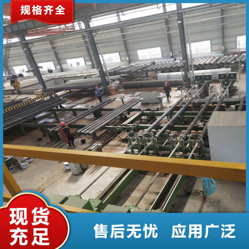 台儿庄区离心球墨铸铁管定制价格当地货源