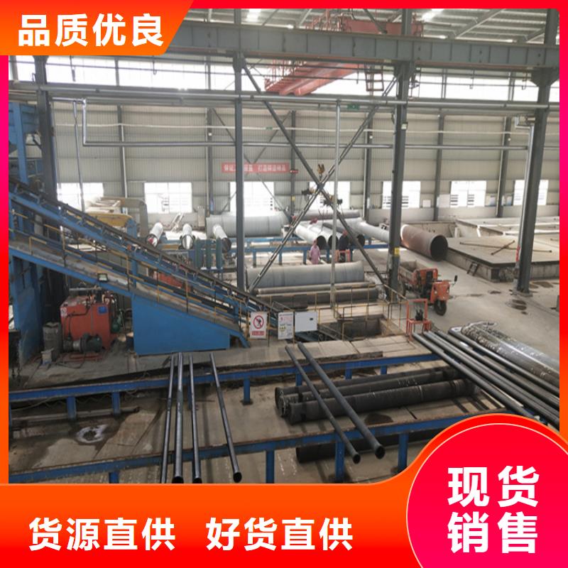 滕州市离心球墨铸铁管质量优批发商