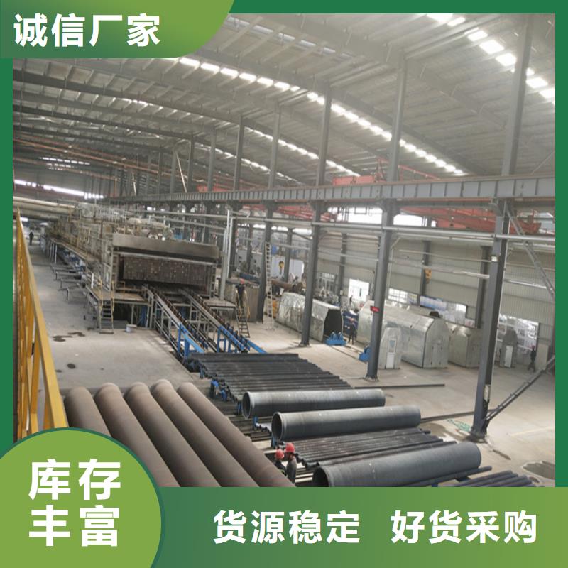 蓝山县国标k9球墨铸铁管定制价格市场行情