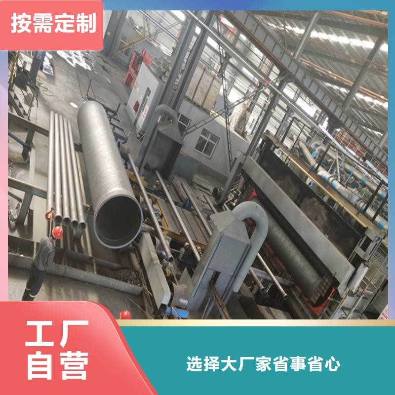 嘉禾县球墨铸铁管全国走货当地厂家