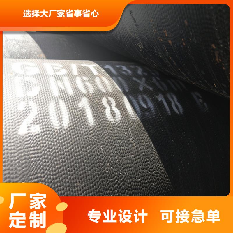 金湖区国标k9球墨铸铁管价格合理同城生产厂家