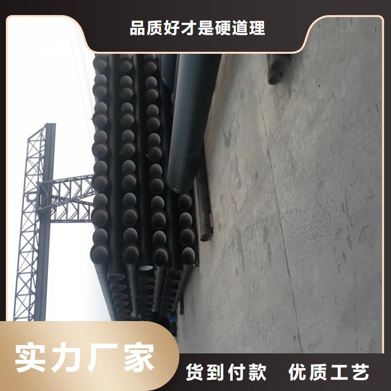 卢氏县给水球墨铸铁管定制价格细节之处更加用心