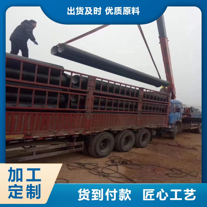 k9级球墨铸铁管_[凌洲管业有限公司]厂家现货批发