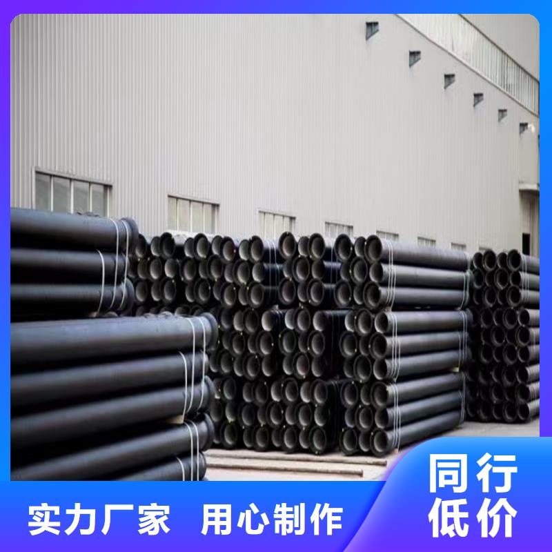 丰县给水球墨铸铁管按需定制货源报价