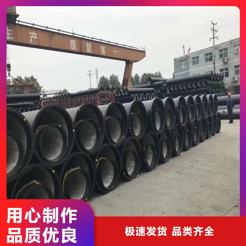 给水DN800球墨铸铁管行业动态技术先进