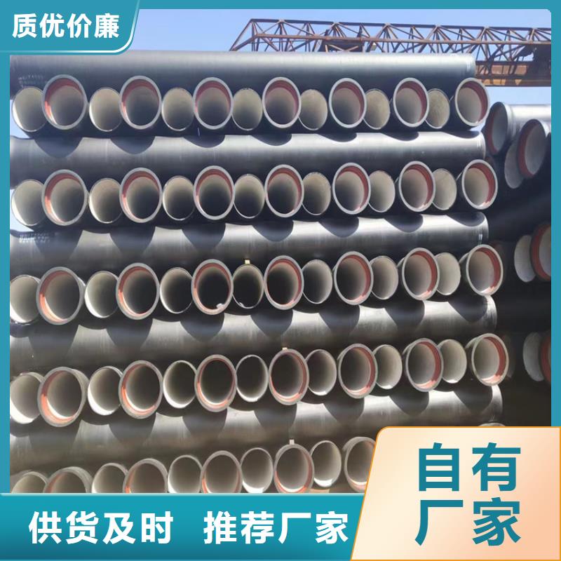 柔性机制排水铸铁管厂家——十余年更专业本地经销商