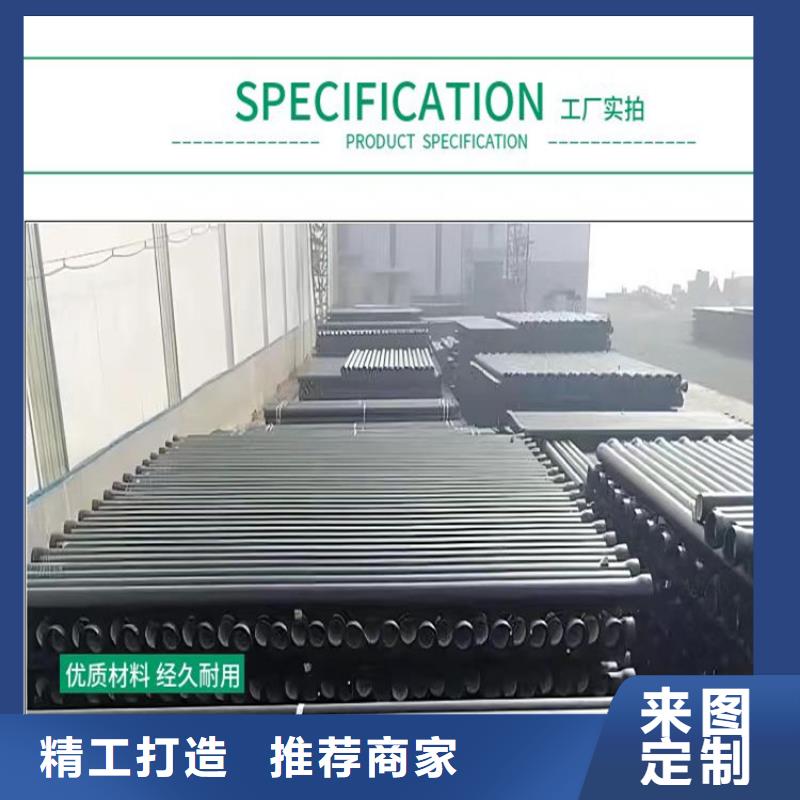 给水球墨铸铁管定制价格发货及时