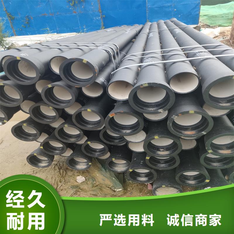 消防DN100球墨铸铁管精选厂家多行业适用