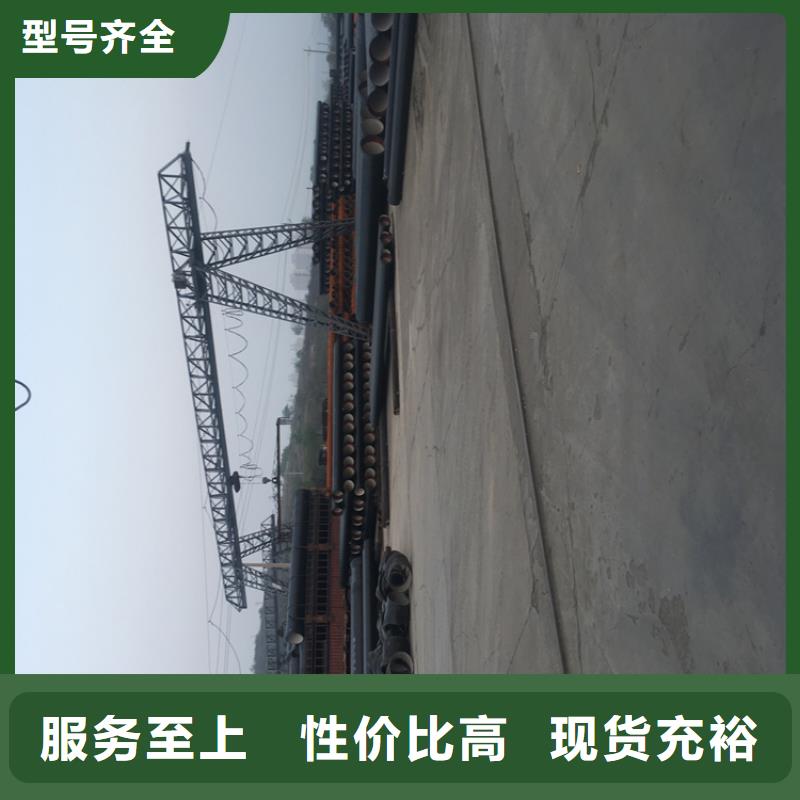 闽清县国标k9球墨铸铁管价格合理厂家拥有先进的设备