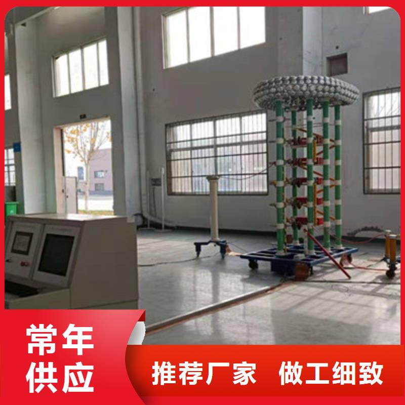 雷电冲击电压发生器质保一年本地品牌
