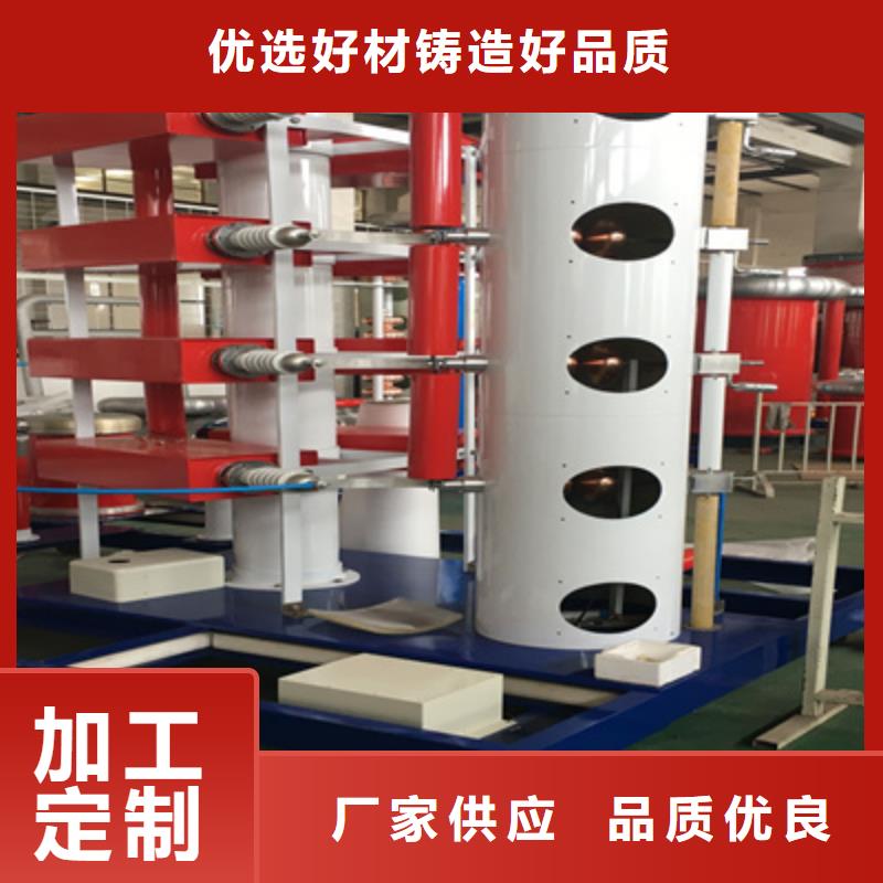 全自动雷电冲击测量分析系统销售质量为本
