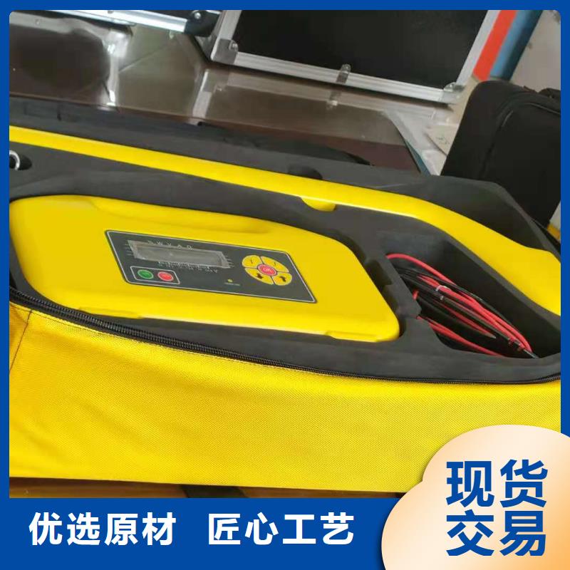 埋地管道外防腐层检测仪实力厂家直销