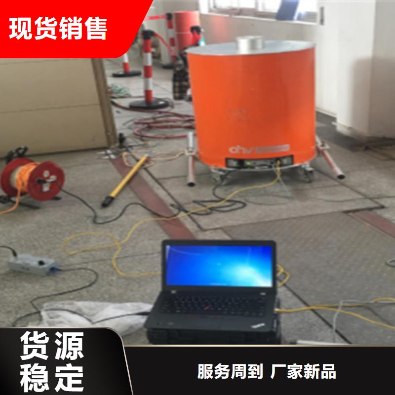 电缆振荡波局放测试系统2025已更新(实力/厂家)厂家直销售后完善