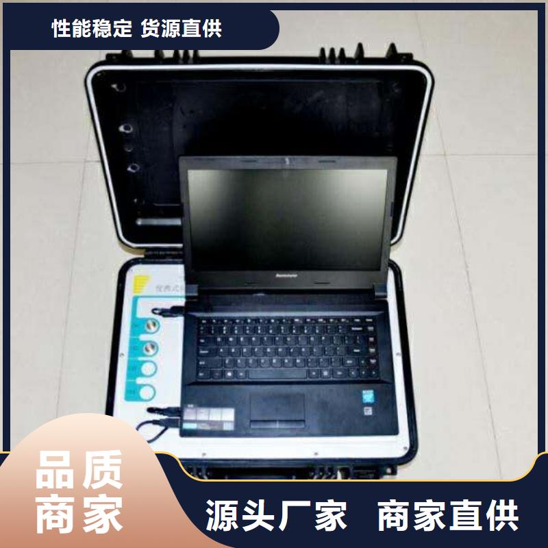 ​复合绝缘子检测仪优惠力度大厂家实力雄厚