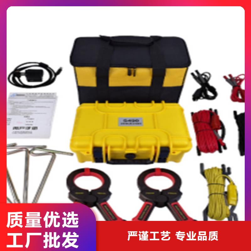 经验丰富的架空线接地故障测试仪经销商质优价保